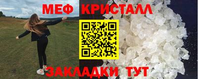 кокаин VHQ Заволжье