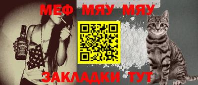 кокаин VHQ Заволжье