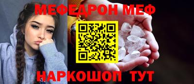 МДПВ Жуковский