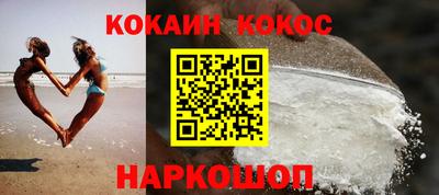 МДПВ Жуковский
