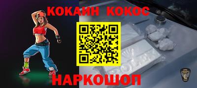 амф Заводоуковск