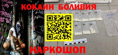 амф Заводоуковск