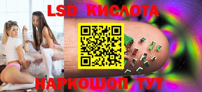 МДПВ Жуковский