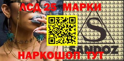 мефедрон мука Ипатово