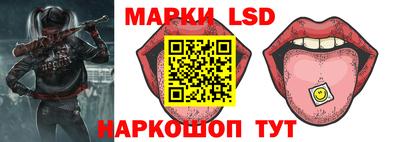 кокаин VHQ Заволжье