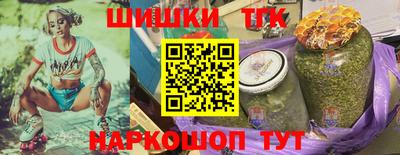 амф Заводоуковск