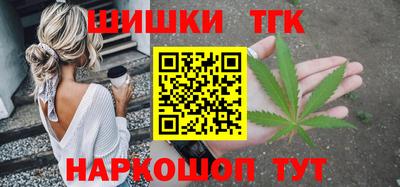МДПВ Жуковский