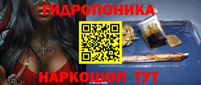 амф Заводоуковск