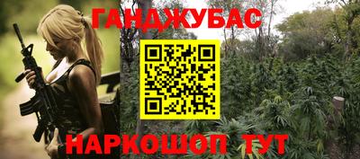 МДПВ Жуковский