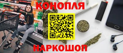 амф Заводоуковск