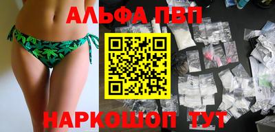 дживик Ирбит