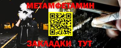 МДПВ Жуковский