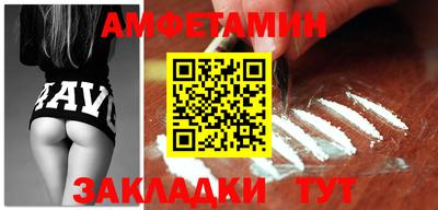 МДПВ Жуковский