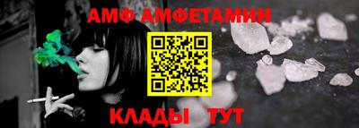 кокаин VHQ Заволжье