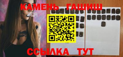 кокаин VHQ Заволжье