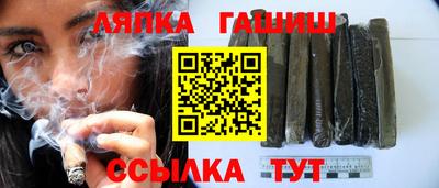 амф Заводоуковск
