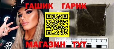 кокаин VHQ Заволжье