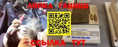 кокаин VHQ Заволжье