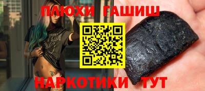 МДПВ Жуковский