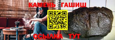 кокаин VHQ Заволжье