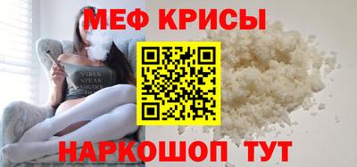 амф Заводоуковск