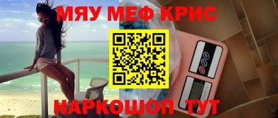 кокаин VHQ Заволжье