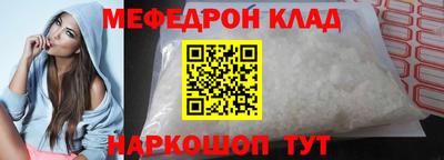 дживик Ирбит