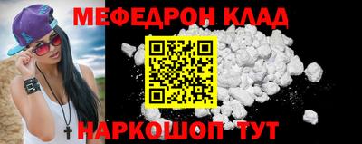 МДПВ Жуковский
