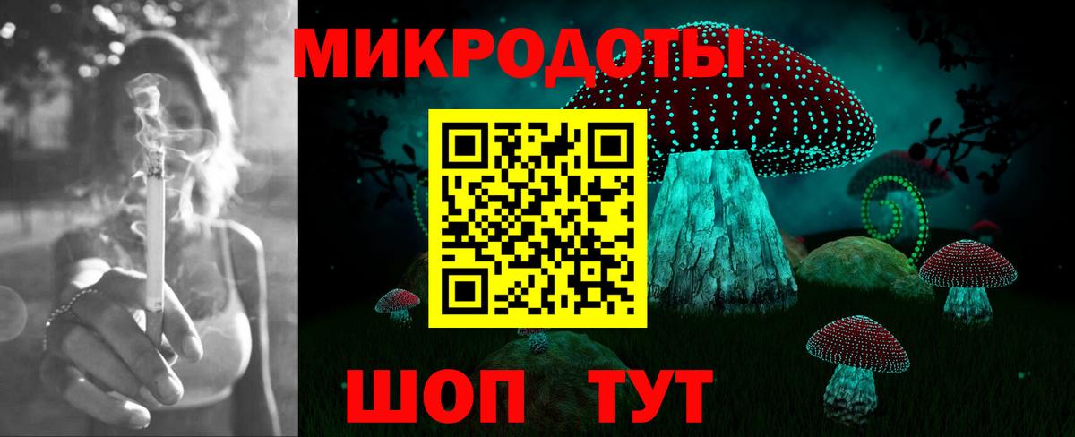 Лысьва  Галлюциногенные грибы мицелий  где продают   Вход с VPN 